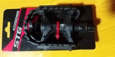 Продаю новые педали для велосипеда стандарт 9/16 Покупали в России, не at lalafo.kg Продаю новые педали для велосипеда стандарт 9/16 Покупали в России, не