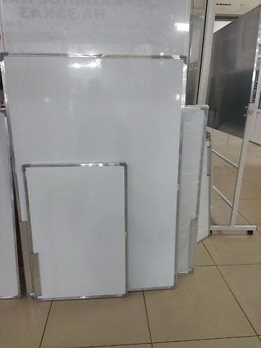 Lotus: Доска маркерные и меловые всё размеры 60*45 50*70 60*90 80*120 100*150 at lalafo.kg — 1 Lotus: Доска маркерные и меловые всё размеры 60*45 50*70 60*90 80*120 100*150 — 1