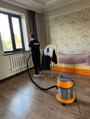 Стирка, прачечная: Уборка помещений, | Генеральная уборка, Уборка после ремонта, Уборка раз в неделю, | Офисы, Квартиры, Дома at lalafo.kg — 4 Стирка, прачечная: Уборка помещений, | Генеральная уборка, Уборка после ремонта, Уборка раз в неделю, | Офисы, Квартиры, Дома — 4