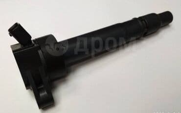 Toyota Avensis 3SF-FSE D4 Катушка, Тойота Авенсис Катушка Номер: 9 0 at lalafo.kg Toyota Avensis 3SF-FSE D4 Катушка, Тойота Авенсис Катушка Номер: 9 0