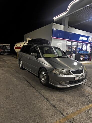 Honda Odyssey: 2000 г., Газ, Минивэн at lalafo.kg Honda Odyssey: 2000 г., Газ, Минивэн