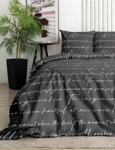 Продается постельное белье Комплект 1.5 спальный Все новое! Состав at lalafo.kg Продается постельное белье Комплект 1.5 спальный Все новое! Состав