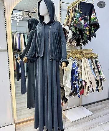 Сарафан с капюшоном и бомбер BikaFashion - Цвет at lalafo.kg Сарафан с капюшоном и бомбер BikaFashion - Цвет