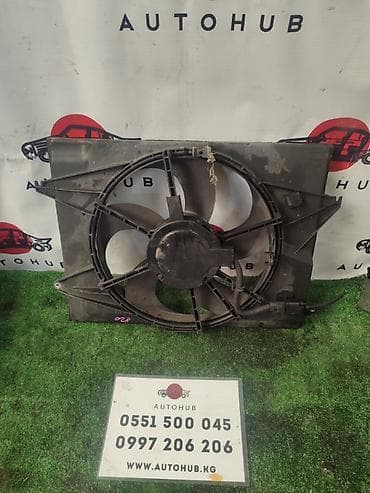 Диффузор Kia 2016 г., Б/у, Оригинал at lalafo.kg Диффузор Kia 2016 г., Б/у, Оригинал