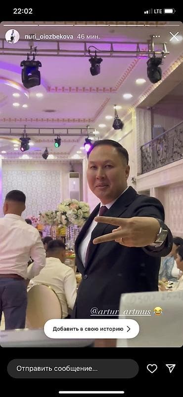 Организация мероприятий | Аниматоры at lalafo.kg Организация мероприятий | Аниматоры