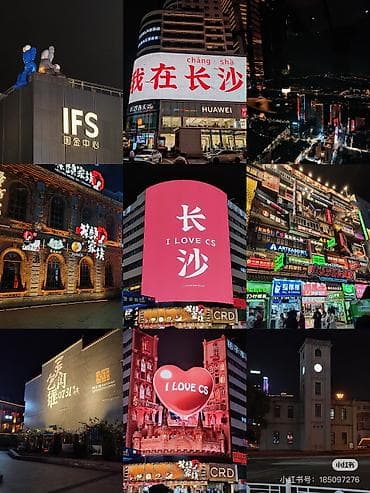 Тил курстары Кытайча Чоңдор үчүн lalafo.kg да — 6 Тил курстары Кытайча Чоңдор үчүн — 6