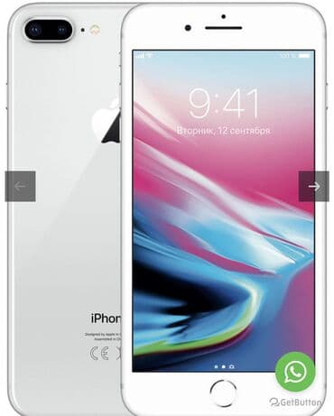 IPhone 8 Plus, Б/у, 64 ГБ, Белый, Чехол, 75 % at lalafo.kg IPhone 8 Plus, Б/у, 64 ГБ, Белый, Чехол, 75 %