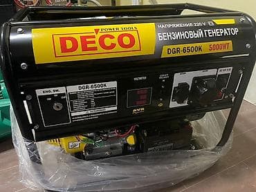 Бензиновый генератор DECO DGR-6500K Особенности и характеристики: - lalafo.kg да Бензиновый генератор DECO DGR-6500K Особенности и характеристики: -