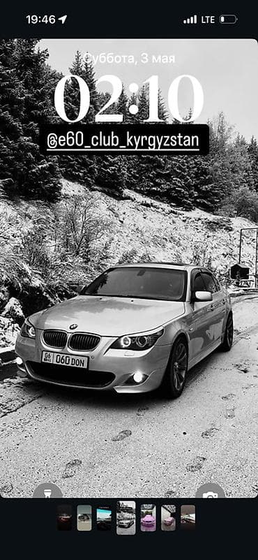 BMW 5 series: 2008 г., 3 л, Автомат, Бензин, Седан at lalafo.kg — 1 BMW 5 series: 2008 г., 3 л, Автомат, Бензин, Седан — 1