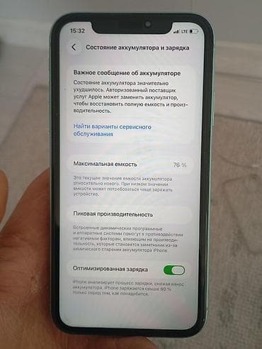 IPhone 11, 64 ГБ, Зеленый, 76 % at lalafo.kg IPhone 11, 64 ГБ, Зеленый, 76 %