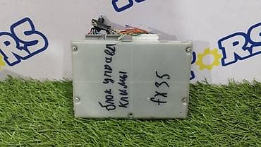 Блок климат контроля Infiniti 2006 г., Оригинал at lalafo.kg Блок климат контроля Infiniti 2006 г., Оригинал