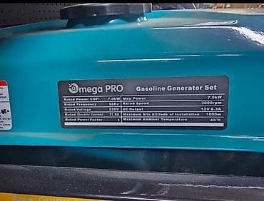 Балталар: Генератор фирма омега проо 7,5 кват медная обмотка 220 волть lalafo.kg да — 2 Балталар: Генератор фирма омега проо 7,5 кват медная обмотка 220 волть — 2