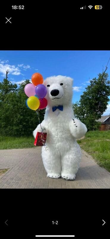 Организация мероприятий | Аниматоры at lalafo.kg Организация мероприятий | Аниматоры