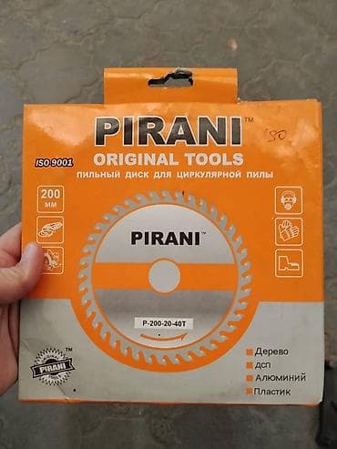 Пильный диск PIRANI Original Tools для циркулярной пилы Модель at lalafo.kg Пильный диск PIRANI Original Tools для циркулярной пилы Модель
