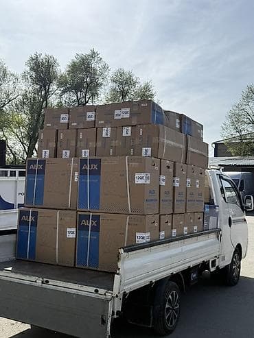 Широкий ассортимент кондиционеров Муза at lalafo.kg Широкий ассортимент кондиционеров Муза