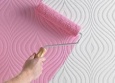 Поклейка обоев | Фотообои, Бумажные обои, Виниловые обои Больше 6 лет опыта at lalafo.kg Поклейка обоев | Фотообои, Бумажные обои, Виниловые обои Больше 6 лет опыта