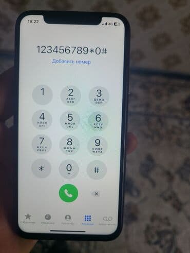 IPhone X, Б/у, 64 ГБ, Черный, Чехол, 100 % at lalafo.kg IPhone X, Б/у, 64 ГБ, Черный, Чехол, 100 %