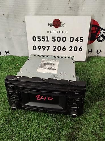 Аудиосистема Kia K5 JF 2 (б/у) САЛОННЫЕ ДЕТАЛИ - #сидения, #торпедо at lalafo.kg Аудиосистема Kia K5 JF 2 (б/у) САЛОННЫЕ ДЕТАЛИ - #сидения, #торпедо