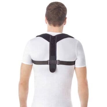 корректор осанки купить ош: Корсеты, корректоры осанки, пояса для спины, реклинаторы 9-11 lalafo.kg да — 3 корректор осанки купить ош: Корсеты, корректоры осанки, пояса для спины, реклинаторы 9-11 — 3