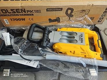 Отбойный молоток. TOLSEN. Оптом и в розницу. Приглашаем к lalafo.kg да — 5 Отбойный молоток. TOLSEN. Оптом и в розницу. Приглашаем к — 5