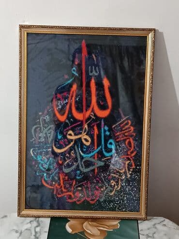 Продаю собранную мозаичную работу ручной работы сделано и собрано at lalafo.kg Продаю собранную мозаичную работу ручной работы сделано и собрано