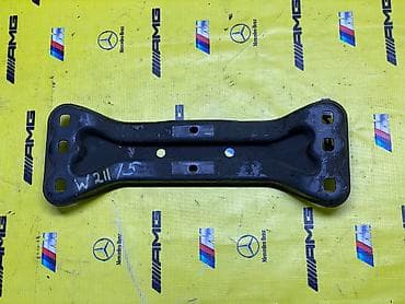 КРЕПЛЕНИЕ ( ТРАВЕРСА ) КПП MERCEDES BENZ E-CLASS W211 ПРИВОЗНЫЕ at lalafo.kg КРЕПЛЕНИЕ ( ТРАВЕРСА ) КПП MERCEDES BENZ E-CLASS W211 ПРИВОЗНЫЕ