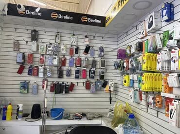 Магазин аксессуаров для смартфонов и гаджетов. Ассортимент: - Чехлы at lalafo.kg Магазин аксессуаров для смартфонов и гаджетов. Ассортимент: - Чехлы