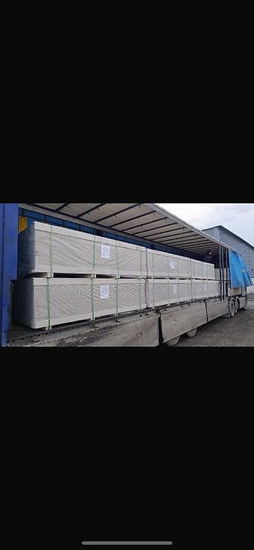 Гипсокартон и металлопрофиль для перегородок и облицовки Описание: - at lalafo.kg Гипсокартон и металлопрофиль для перегородок и облицовки Описание: -