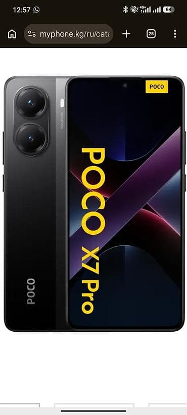 Poco X7 Pro, 512 ГБ, цвет - Черный, 2 SIM at lalafo.kg Poco X7 Pro, 512 ГБ, цвет - Черный, 2 SIM