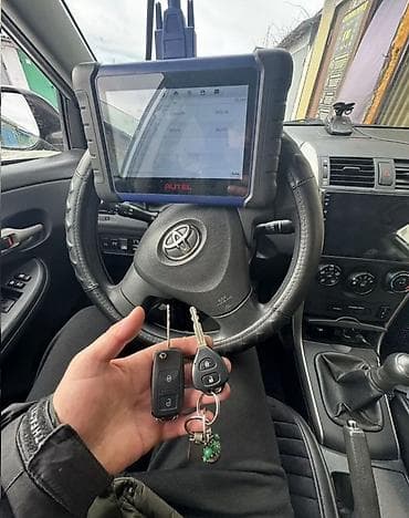 Металл сейф эшиктери: Кордай таможня восстановление чип ключей восстановим смарт ключи lalafo.kg да — 6 Металл сейф эшиктери: Кордай таможня восстановление чип ключей восстановим смарт ключи — 6