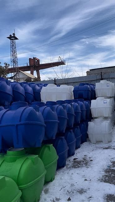 Гамактар: Бочка Пластик, 6000 л, Өзү алып кетүү, Акылуу жеткирүү lalafo.kg да — 2 Гамактар: Бочка Пластик, 6000 л, Өзү алып кетүү, Акылуу жеткирүү — 2