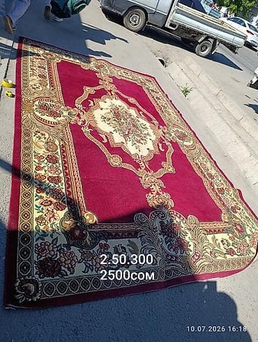 Ковры, несколько вариантов дизайна и размеров. 1) Классический at lalafo.kg Ковры, несколько вариантов дизайна и размеров. 1) Классический