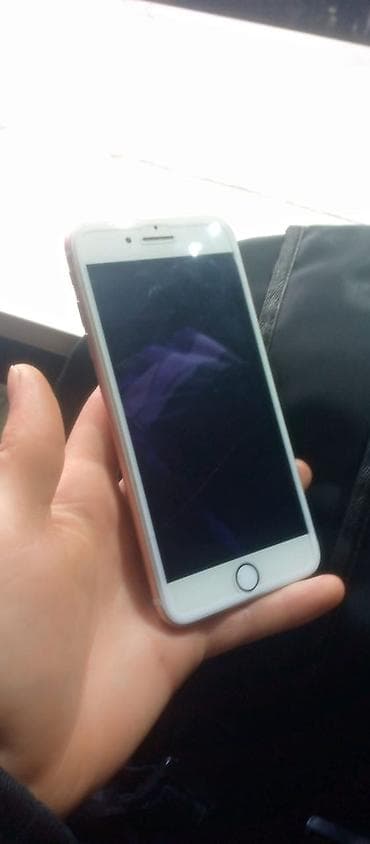 IPhone 7 Plus, Б/у, 128 ГБ, Розовый, Зарядное устройство, Защитное стекло, Кабель, 87 % at lalafo.kg IPhone 7 Plus, Б/у, 128 ГБ, Розовый, Зарядное устройство, Защитное стекло, Кабель, 87 %