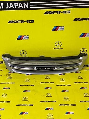 Решетка радиатора Toyota Оригинал at lalafo.kg Решетка радиатора Toyota Оригинал