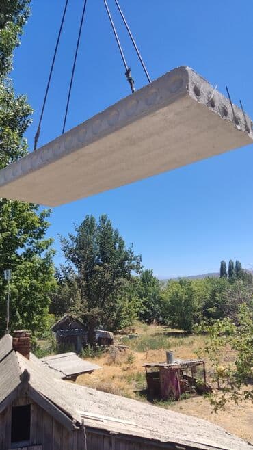 Новый, Размер: Другое x 5 x Другое, Установка, Гарантия, Бесплатная доставка at lalafo.kg Новый, Размер: Другое x 5 x Другое, Установка, Гарантия, Бесплатная доставка