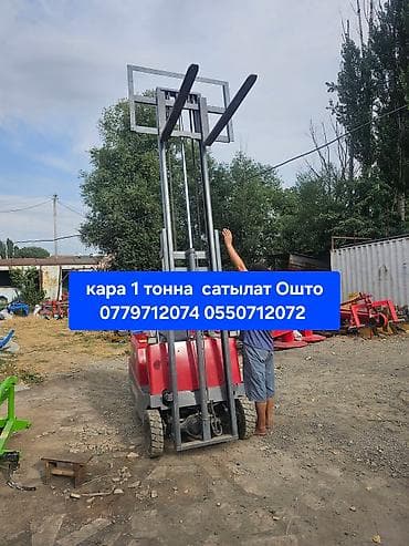 Погрузчик, 2024 г., Колесный, Вилочный at lalafo.kg Погрузчик, 2024 г., Колесный, Вилочный