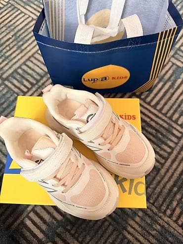 Детские кроссовки Lupa Kids 📌Маломеркаподходит на 27и 28 размер - at lalafo.kg Детские кроссовки Lupa Kids 📌Маломеркаподходит на 27и 28 размер -