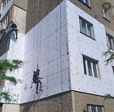 Доп. Услуги Альпиниста Опыт: Больше 6 лет опыта Вид работ: Высотный at lalafo.kg Доп. Услуги Альпиниста Опыт: Больше 6 лет опыта Вид работ: Высотный