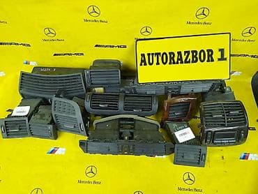 Блок климат контроля BMW Б/у, Оригинал, Япония at lalafo.kg Блок климат контроля BMW Б/у, Оригинал, Япония