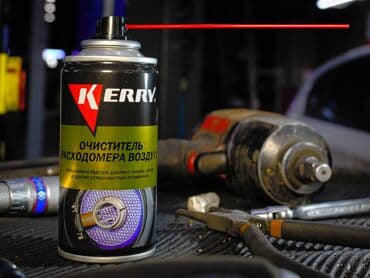 Продам очиститель ДМРВ 400 сом, мы находимся на рынке Кудайберген at lalafo.kg Продам очиститель ДМРВ 400 сом, мы находимся на рынке Кудайберген