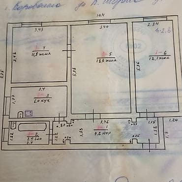 3 комнаты, 59 м², Косметический ремонт at lalafo.kg 3 комнаты, 59 м², Косметический ремонт