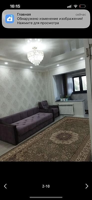 3 комнаты at lalafo.kg 3 комнаты