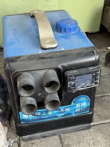 Автономный дизельный/керосиновый воздушный отопитель (типа “air diesel at lalafo.kg Автономный дизельный/керосиновый воздушный отопитель (типа “air diesel