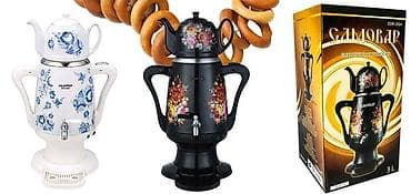 Самовар, Новый, Бесплатная доставка at lalafo.kg Самовар, Новый, Бесплатная доставка