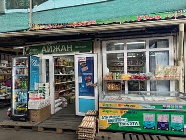 Продается два совмещённые контейнера 20т с оборудованием,с товаром at lalafo.kg Продается два совмещённые контейнера 20т с оборудованием,с товаром