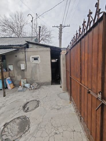 Паркет: 4 соток, Бизнес үчүн, Кызыл китеп, Техпаспорт, Сатып алуу-сатуу келишими lalafo.kg да — 5 Паркет: 4 соток, Бизнес үчүн, Кызыл китеп, Техпаспорт, Сатып алуу-сатуу келишими — 5