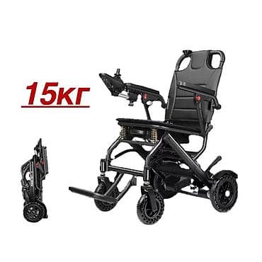 Инвалидные коляски электро новые 24/7 Бишкек инвалидная кресло коляска at lalafo.kg Инвалидные коляски электро новые 24/7 Бишкек инвалидная кресло коляска