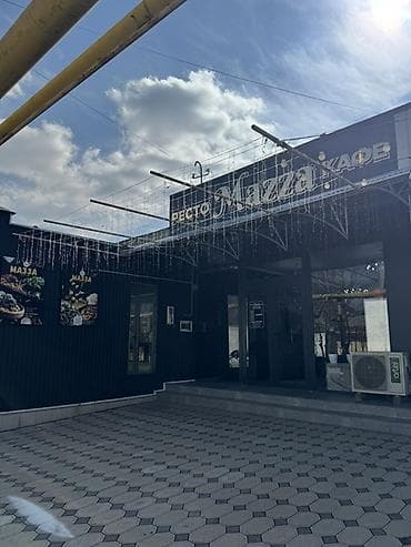 МКР, Черемушка Ул,Рысбай Абдыкадыров 161 Даяр бизнес сатылат. Кенен at lalafo.kg МКР, Черемушка Ул,Рысбай Абдыкадыров 161 Даяр бизнес сатылат. Кенен