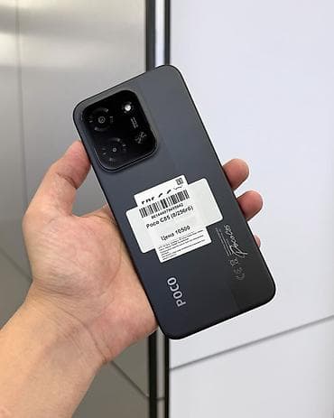 Poco C85, Б/у, 256 ГБ, цвет - Черный, В рассрочку, 2 SIM at lalafo.kg Poco C85, Б/у, 256 ГБ, цвет - Черный, В рассрочку, 2 SIM