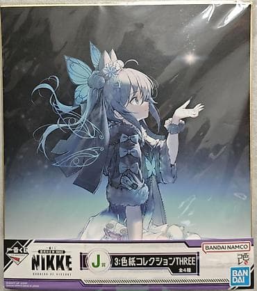 Аниме-постер Anne Miracle Fairy. из Гача игры «NIKKE: Goddess of at lalafo.kg Аниме-постер Anne Miracle Fairy. из Гача игры «NIKKE: Goddess of